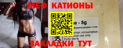 крисы Бузулук