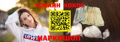 МДПВ Будённовск