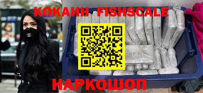 МДПВ Будённовск