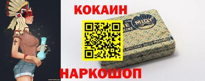 МДПВ Будённовск