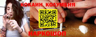 прущие крисы Бугуруслан