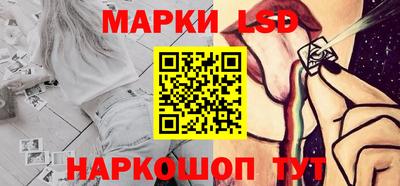 крисы Бузулук
