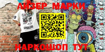 прущие крисы Бугуруслан