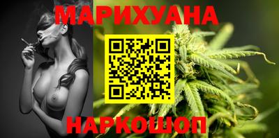 крисы Бузулук