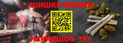 прущие крисы Бугуруслан