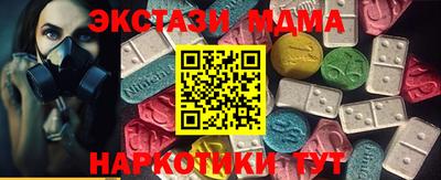 крисы Бузулук
