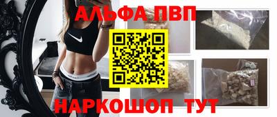 крисы Бузулук