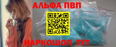 крисы Бузулук