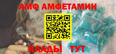 МДПВ Будённовск