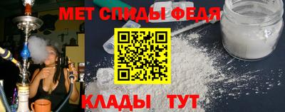 прущие крисы Бугуруслан