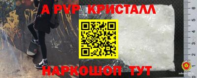 МДПВ Будённовск