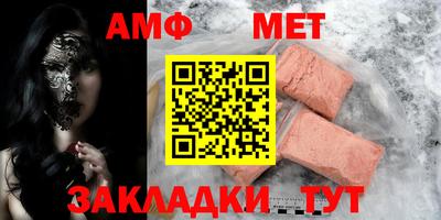 прущие крисы Бугуруслан