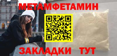 МДПВ Будённовск