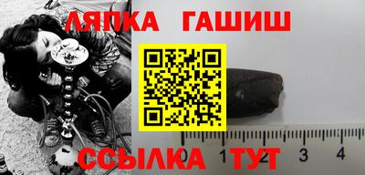 прущие крисы Бугуруслан