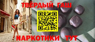 крисы Бузулук