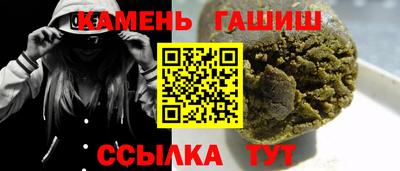 крисы Бузулук