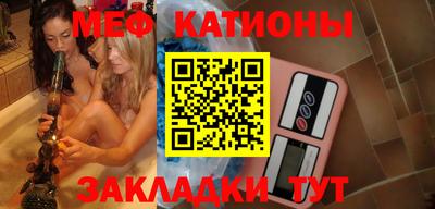 крисы Бузулук