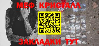 МДПВ Будённовск