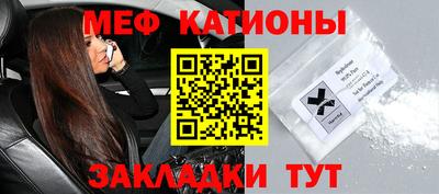 крисы Бузулук