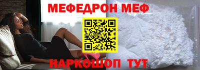 МДПВ Будённовск