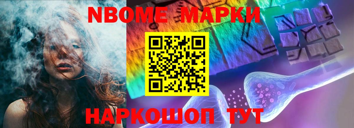 ЛСД экстази кислота Лесозаводск